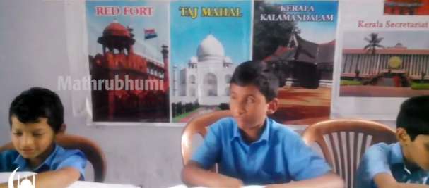 ಕೇರಳದ ಈ ಮದ್ರಸದಲ್ಲಿ ಅಂಧ ವಿದ್ಯಾರ್ಥಿಗಳಿಗೆ ಕುರ್ ಆನ್ ಅಧ್ಯಾಯಗಳು ಕಂಠಪಾಠ